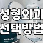프로필 로고