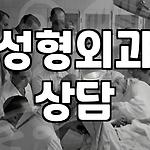 프로필 로고
