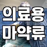 프로필 로고
