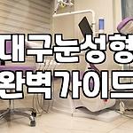 프로필 로고