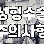 프로필 로고