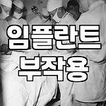 프로필 로고