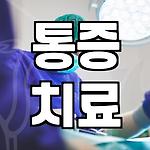 프로필 로고