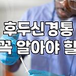 프로필 로고