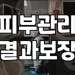 프로필 로고