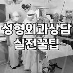 프로필 로고