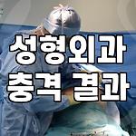 프로필 로고
