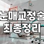 프로필 로고