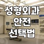 프로필 로고