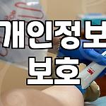 프로필 로고