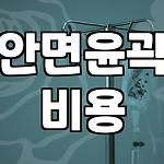 프로필 로고