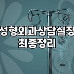 프로필 로고