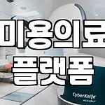 프로필 로고