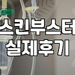 프로필 로고