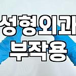프로필 로고