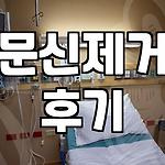 프로필 로고