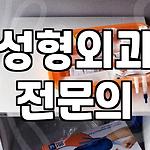 프로필 로고