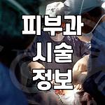 프로필 로고