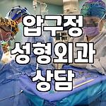 프로필 로고