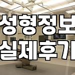 프로필 로고