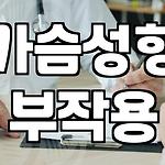 프로필 로고