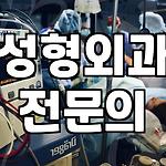 프로필 로고