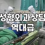 프로필 로고