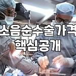 프로필 로고