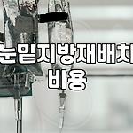 프로필 로고