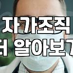 프로필 로고
