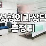 프로필 로고
