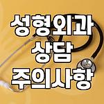 프로필 로고