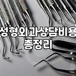 프로필 로고