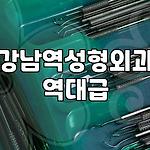 프로필 로고