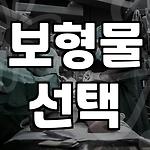 프로필 로고