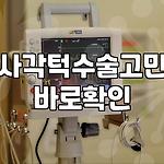 프로필 로고