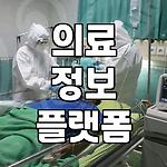 프로필 로고