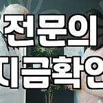 프로필 로고