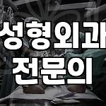 프로필 로고