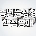 프로필 로고
