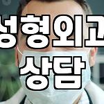 프로필 로고