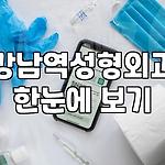 프로필 로고