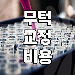 프로필 로고