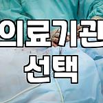 프로필 로고