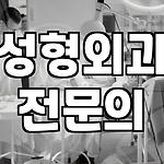 프로필 로고