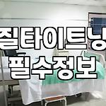 프로필 로고