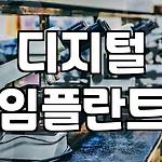 프로필 로고