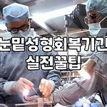 프로필 로고