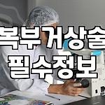 프로필 로고