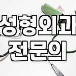 프로필 로고